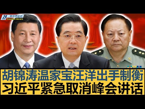 NBA,时光印记,传承之光,世界杯买球,足球投注,线上投注,世界杯赔率,体育博彩,世界杯预测