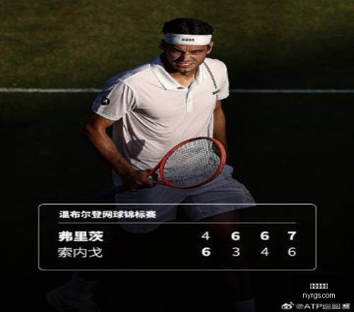 禁区内肘击,争议马丁内,利倒地投诉,世界杯买球,足球投注,线上投注,世界杯赔率,体育博彩,世界杯预测