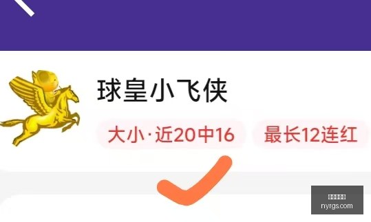世界杯买球,足球投注,线上投注,世界杯买球,足球投注,线上投注,世界杯赔率,体育博彩,世界杯预测