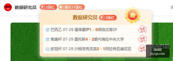 世界杯买球,足球投注,线上投注,世界杯买球,足球投注,线上投注,世界杯赔率,体育博彩,世界杯预测