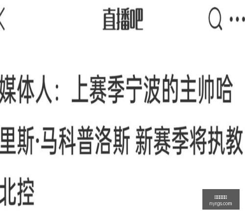 世界杯买球,足球投注,线上投注,世界杯买球,足球投注,线上投注,世界杯赔率,体育博彩,世界杯预测