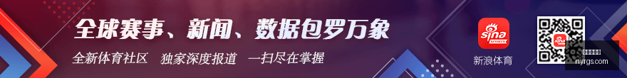 水银连败困,境未解,神秘人逆袭,世界杯买球,足球投注,线上投注,世界杯赔率,体育博彩,世界杯预测
