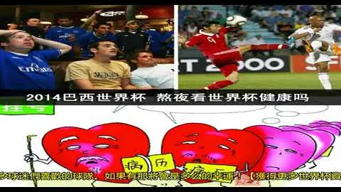 布克对战森林狼遭遇困境：投篮命中率低，失误多，表现不佳