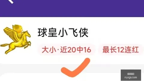 世界杯买球 091858