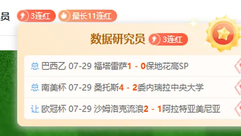 世界杯买球 094942