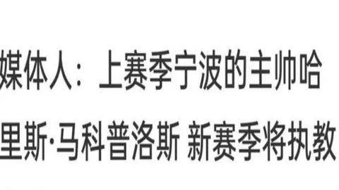 世界杯买球 102550 7